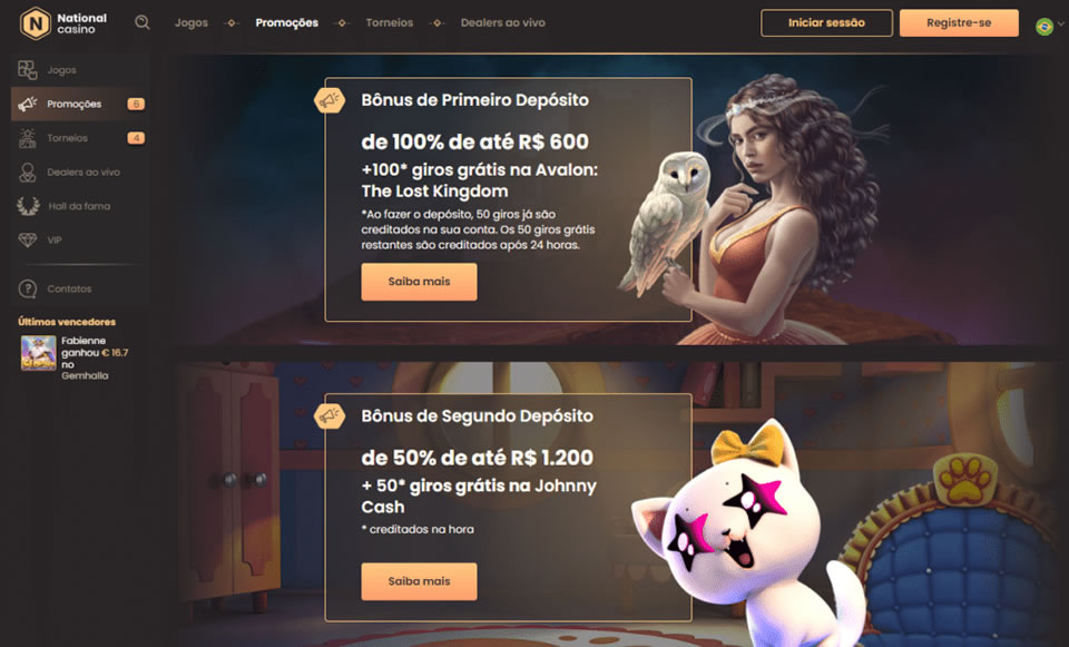 Você não precisa baixar nenhum aplicativo para usar o site móvel, o que o torna conveniente e fácil de usar.