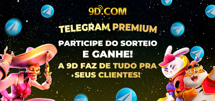 afun é confiável